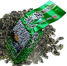Iron Goddess of Mercy Tie Guan Yin Oolong Tea 250g