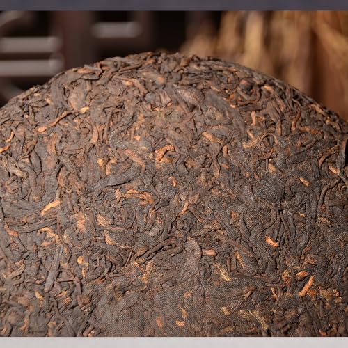 SANRAN Pu Erh Tea, Aged Puer Tea Cake, Ripe Puerh Black Tea, Year 2015, 12.60oz