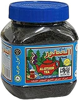 Tea4U Earl Grey Loose Leaf Black Tea – Pure Ceylon Blend with Bergamot – Bold, Citrusy & Refreshingly Soothing Classic Brew – 7.05 oz - Pack of 1