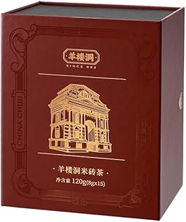 Yangloudong Mi Brick Black Tea - 4.2oz Organic Compressed Chinese Tea with 15 Individually Packed Full-Leaf Teabags for Breakfast & Afternoon