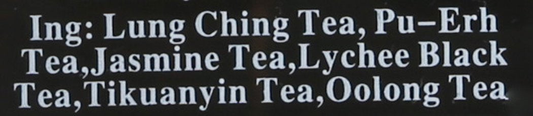 China Tea Loose Leaf Sampler Gift Pack - 6 Tins (Random Selection)