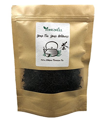 YongWell - Premium High Mountain Picked Lapsang Souchong Black Tea (4oz)