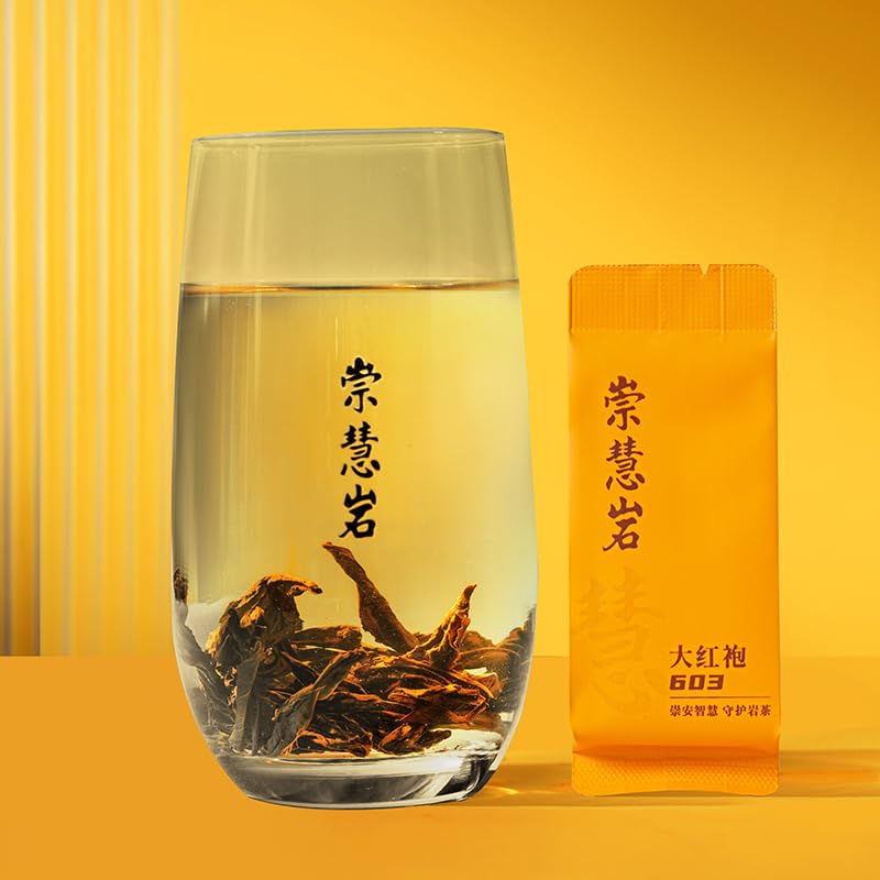 Premium Da Hong Pao Wuyi Rock Tea [A] - Traditional Crafted Loose Leaf Chinese Oolong Tea - 2g/8g x 12 Infusions - 崇慧岩大红袍603(8g *12, Floral and Fruity Aroma)