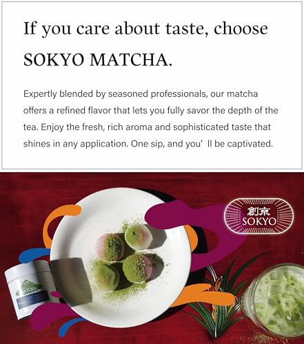 SOKYO ceremonial matcha powder series powdered green tea Japanese matcha (3.52oz / 100g, Shizuoka Ceremonial S)