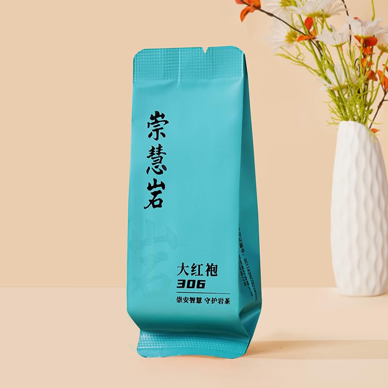 Premium Da Hong Pao Wuyi Rock Tea [B] - Traditional Crafted Loose Leaf Chinese Oolong Tea - Nutty Aroma - 2g/8g x 12 Infusions - 崇慧岩大红袍306 (8g * 12)