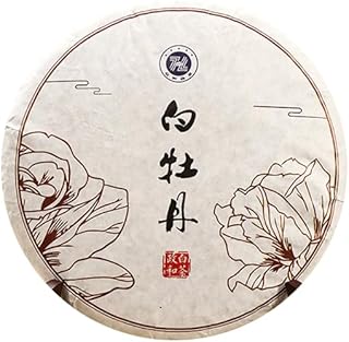 White Peony (Bai Mu Dan) Tea Cake 357g