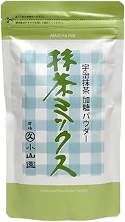 Uji Matcha - Matcha Powder - Highest Grade Traditional Japanese Matcha Green Tea Powder, 200g