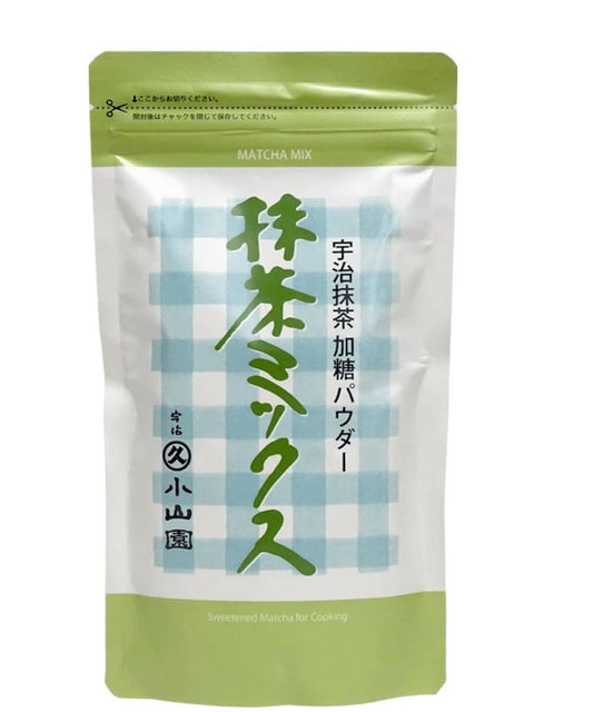 Uji Matcha - Matcha Powder - Highest Grade Traditional Japanese Matcha Green Tea Powder, 200g