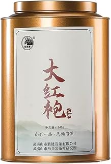 武夷岩茶,武夷山大红袍,全手工碳焙茶叶散装,正岩岩茶果香型罐装,248g*2,Shipped from China