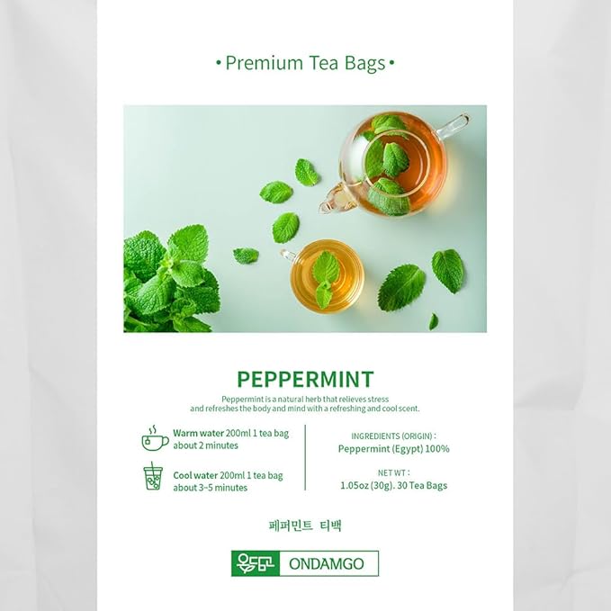 ONDAMGO White Peppermint Tea 30T Warm Tea 1.05oz / 페퍼민트차