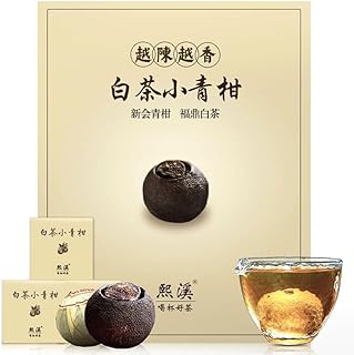 XIXICHA Premium Tangerine Peel White Tea 9.87oz(280g) Xiao Qing Gan Xinhui ChenPi White Citrus Tea Fuding White Tea Green Orange Peel 白茶 白茶小青柑 广东新会小青柑 福鼎白茶