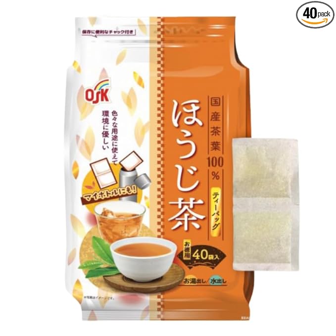 OSK Hojicha Roasted Green Tea – Organic Japenese Green Tea With Low Caffeine, Non-GMO, JAS Certified, Hojicha Tea Hot or Cold Brew – 40pc Pack