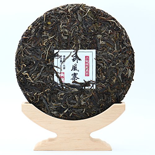 Yunnan Pu'er Tea, 357 Grams, Raw (Gua Feng Zhai) Raw PU'ER, Aged Fermented Puerh Tea, Chinese Sheng Black Tea for Daily Drink and Gift