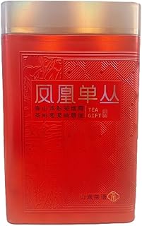 Yongwell Premium Feng Huang Dan Cong, Phoneix Oolong Loose Tea (9 oz)