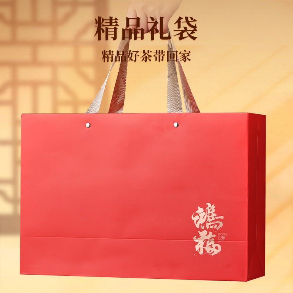 Favorites Sampler Set,Loose Leaf,Tea Variety Green,Herbal,Black 红色鸿福礼盒云南滇红1件共250g Favorites Sampler Set,Loose Leaf,Tea Variety Green,Herbal,Black
