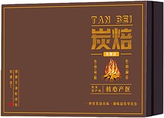 安溪 TieGuanYin Oolong Tea 铁观音2025新茶叶正宗浓香型碳焙高档福建正品乌龙茶500g Handmade Flowering tea herbal-teas - 1595