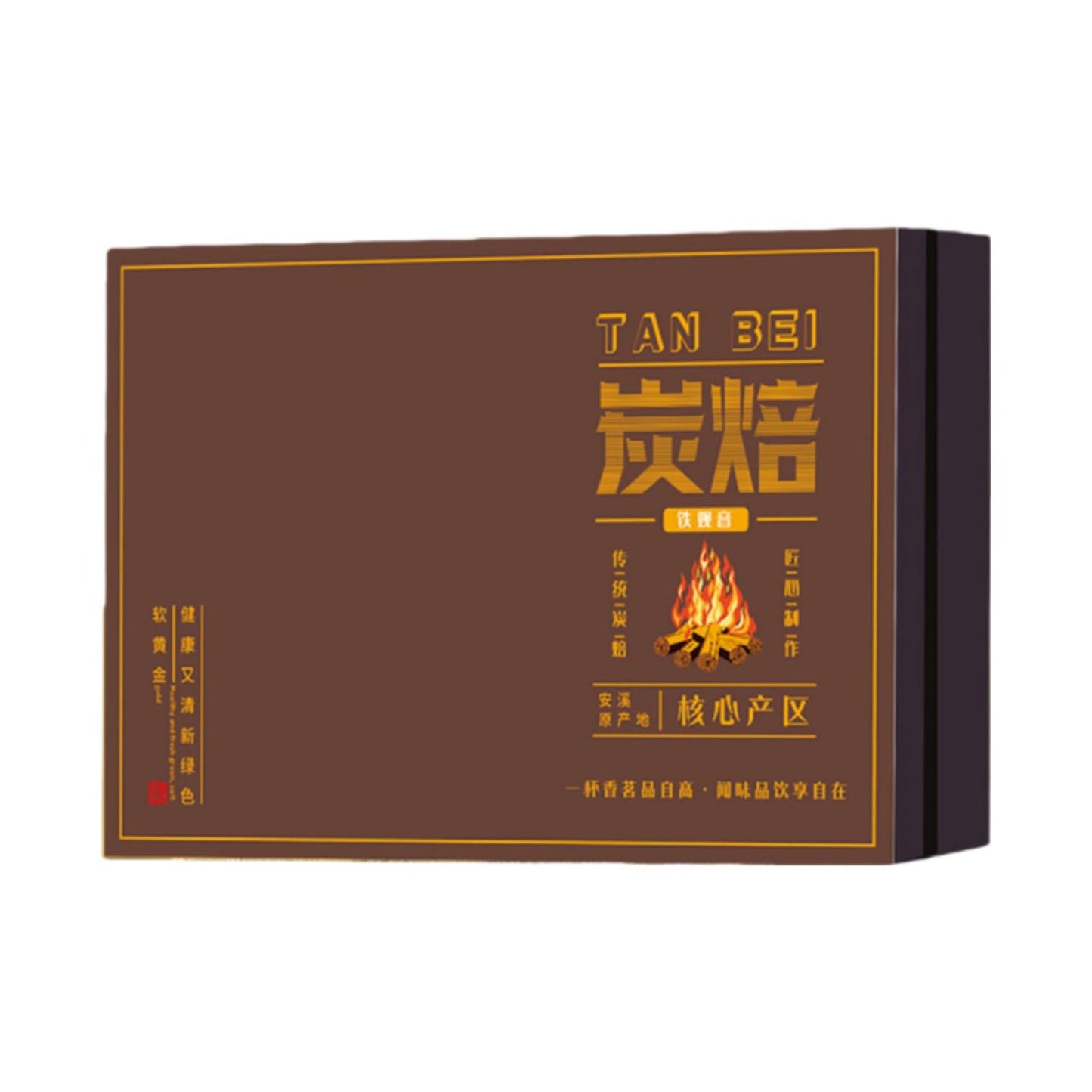 安溪 TieGuanYin Oolong Tea 铁观音2025新茶叶正宗浓香型碳焙高档福建正品乌龙茶500g Handmade Flowering tea herbal-teas - 1595