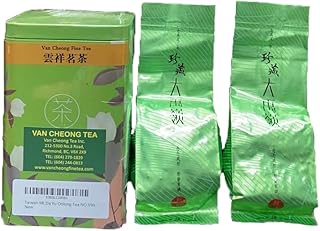 Taiwan Mt.Da Yu Oolong Tea NO.999, 150g - Da Yu Ling - Taiwan High Mountain Tea - Loose Leaf - 大禹嶺 | Van Cheong Tea