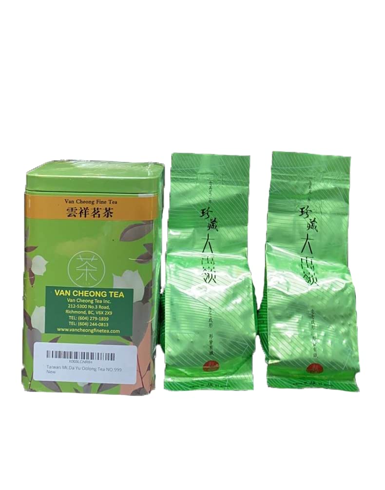 Taiwan Mt.Da Yu Oolong Tea NO.999, 150g - Da Yu Ling - Taiwan High Mountain Tea - Loose Leaf - 大禹嶺 | Van Cheong Tea