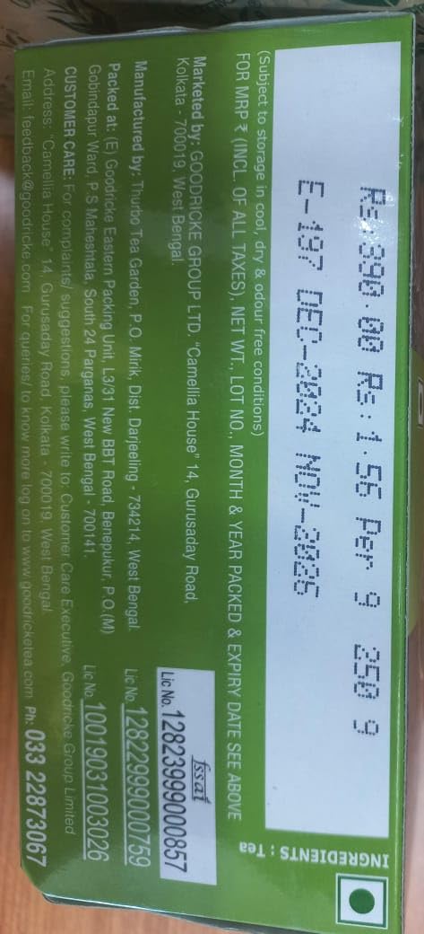Goodricke Thurbo Whole Leaf Darjeeling Tea-250 gm