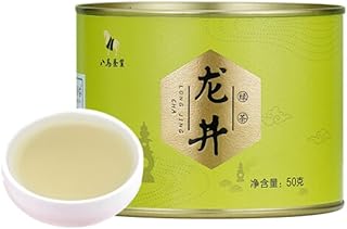 BAMATEA Longjing Green Tea Loose Leaf - Chinese Dragonwell Tea 50g