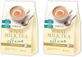 Japanese Royal Milk Tea DECAF – 2 Pack (8 Sticks Each) – Instant Decaffeinated Milk Tea Powder – Smooth & Creamy Flavor – Relaxing Drink – Made in Japan