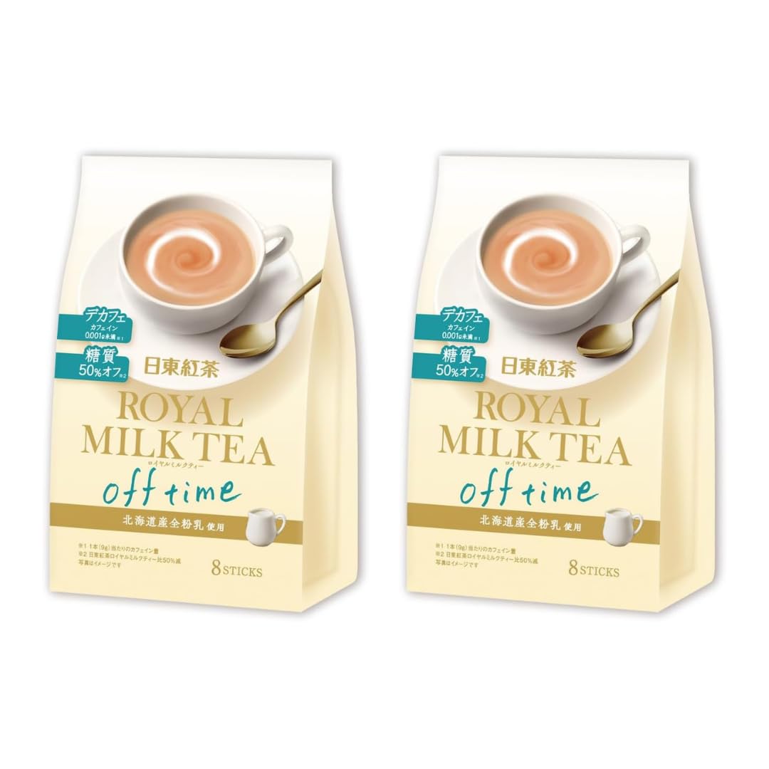 Japanese Royal Milk Tea DECAF – 2 Pack (8 Sticks Each) – Instant Decaffeinated Milk Tea Powder – Smooth & Creamy Flavor – Relaxing Drink – Made in Japan