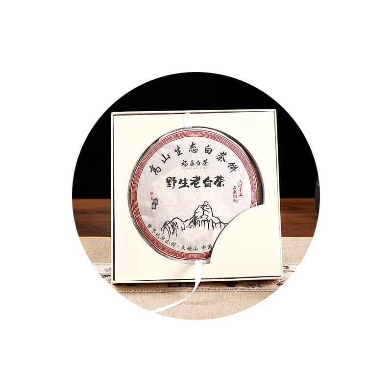 Aged Fuding White Tea Cake 357g