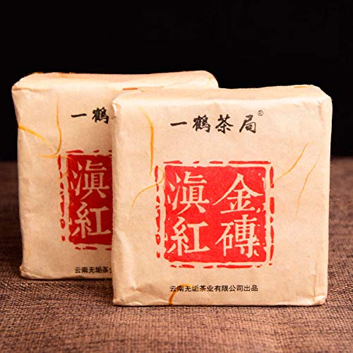 400 Years Ancient Tree Golden Buds Dian Hong Yunnan Gold Black Tea Brick 250g