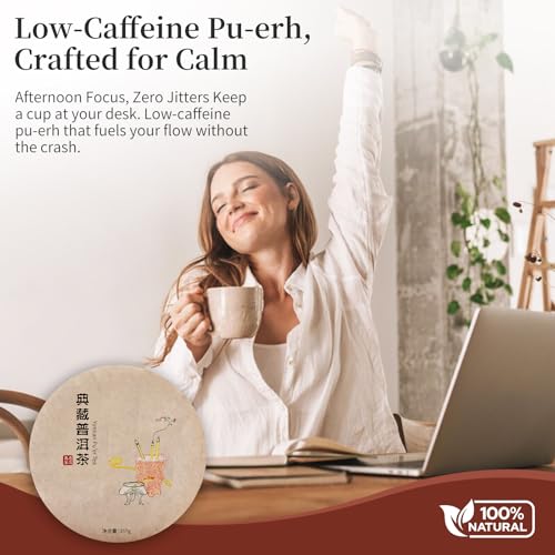 XIXICHA Classic Premium Puerh Tea Cake Ripe Puer Tea Classic Ancient Trees Pu erhTea Cake Aged Fermented Pu-erhTea Chinese Yunnan Puerh （215 cups）普洱茶 典藏普洱茶 普洱熟茶 12.6oz/357g
