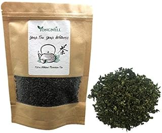 YongWell - Premium Fujian Tie Guan Yin, Iron Mercy Goddess Oolong Tea (4oz)