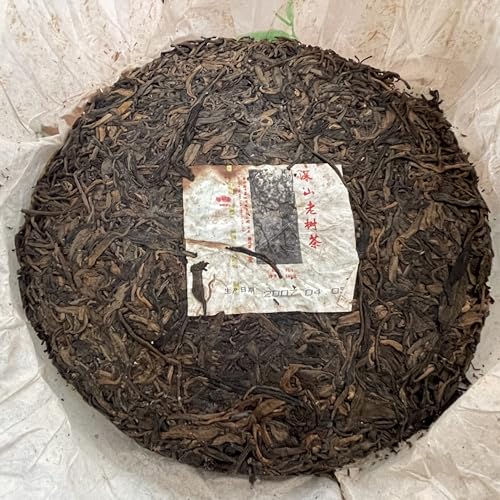 Old Comrade 2007 Deep Mountain Ancient Tree Raw Pu-Erh Tea Cake – 500g Aged Sheng Puerh