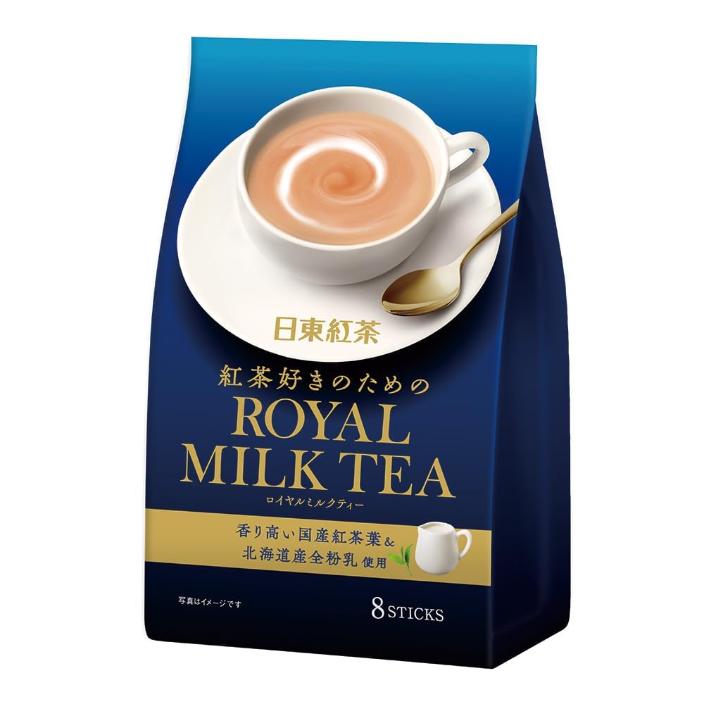 Royal Milk Tea Hot Cold Nitto Kocha 10 Pouch Pack