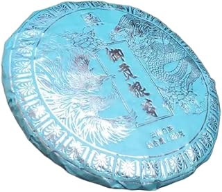จีเอฟ Genuine Bai Hao Yin Zhen | Premium Silver Needle White Tea | Hand-Picked Whole Tea Buds | Smooth & Delicate Tisane | 200g