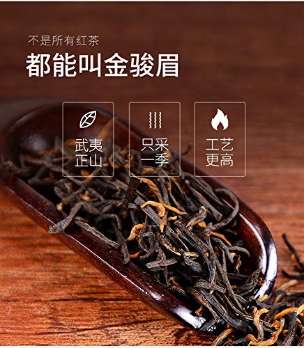 Tenfu's New Supreme Organic Jin Jun Mei Jinjunmei Golden Eyebrow Wuyi Black Tea 220g(7.76oz) 天福茗茶 特级武夷山桐木关紅茶金骏眉礼盒