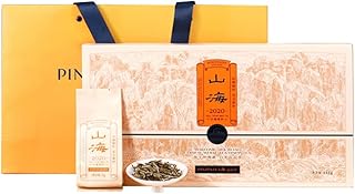 Pinpin Tea 2020 Shan Hai Silver Needle (Limited Edition)