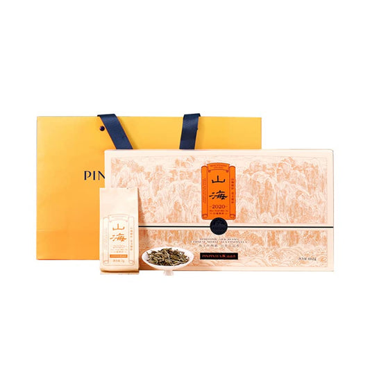 Pinpin Tea 2020 Shan Hai Silver Needle (Limited Edition)