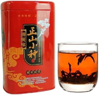 China Smoky Flavor Mount Wuyi Lapsang Souchong Black Tea Traditional Craft China Tea (200g)