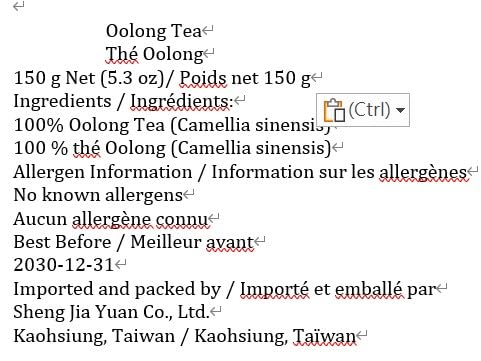 Taiwan Unique Tea – Panjhuang Oolong | Formosa Oolong Tea | 150g × 4 | Honey & Fruity Aroma