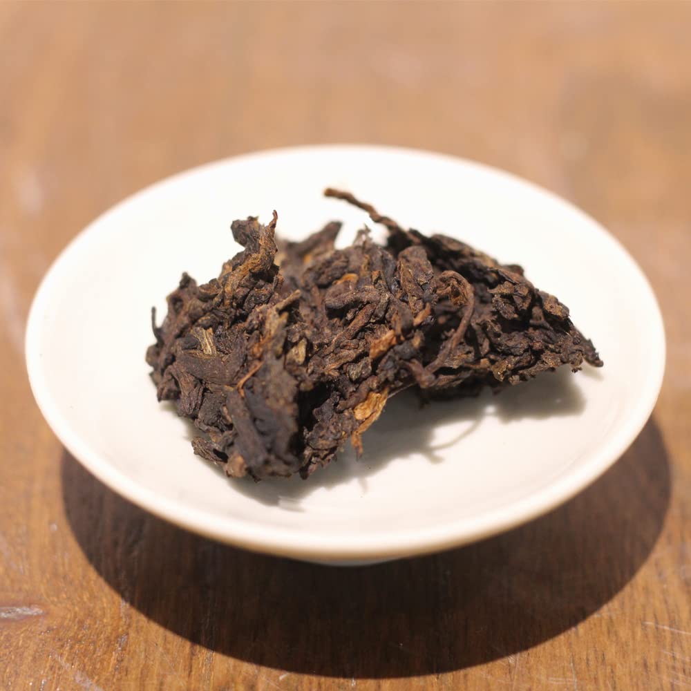 LWXLJMJZC Pu-erh Tea, Ripe Cake, Aged 2020, 3.53oz