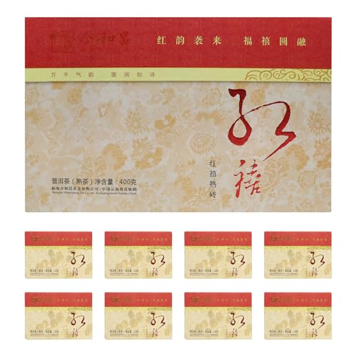 Organic Pu-erh Tea Brick Gift Set - Aged 10 Years Organic Pu'er Ripe Tea Cake, 50g x 8 Cakes Pu-erh, Premium 2015 Harvest Aged Fermented Chinese Black Puerh Traditional Puer for Gifts, Daily Drinking