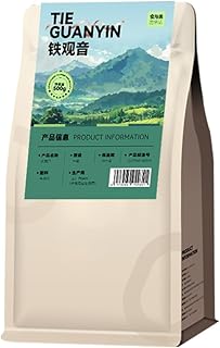 Tieguanyin Oolong Tea 500g | Premium Chinese Iron Goddess of Mercy Tea | Orchid Aroma Floral Oolong Tea | Smooth & Balanced Energy Tea for Focus, Relaxation & Wellness
