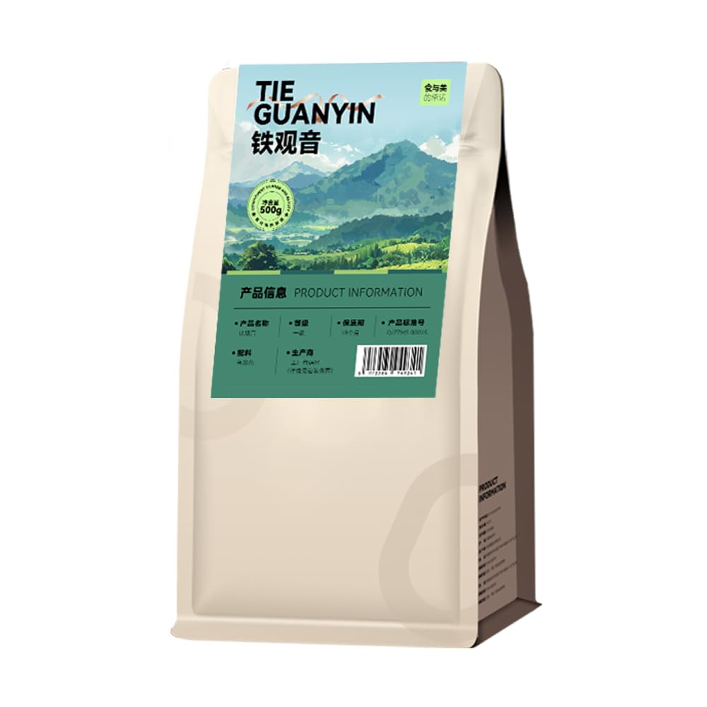 Tieguanyin Oolong Tea 500g | Premium Chinese Iron Goddess of Mercy Tea | Orchid Aroma Floral Oolong Tea | Smooth & Balanced Energy Tea for Focus, Relaxation & Wellness