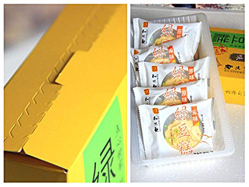 Green Bean Pastry, Mung Bean Cake, Famous Chinese Soft Cake/Biscuits, 5 Pieces/6.7 oz./190g, 4 Optional Flavors, 绿豆糕(Longjing tea-infused)