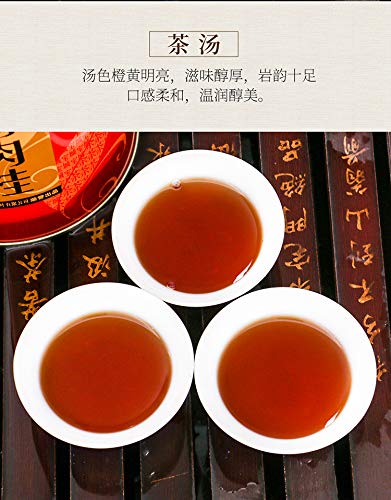 Baocheng Premium Cliff Zheng Yan Rougui Rou Gui Cassia Cinnamon Oolong Tea 125g