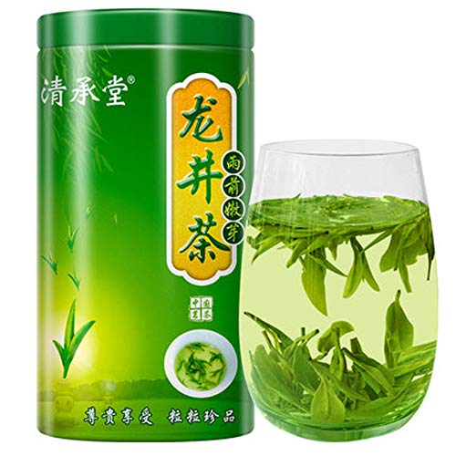 West Lake Hangzhou China Long Jing Dragon Well Green Tea 250g