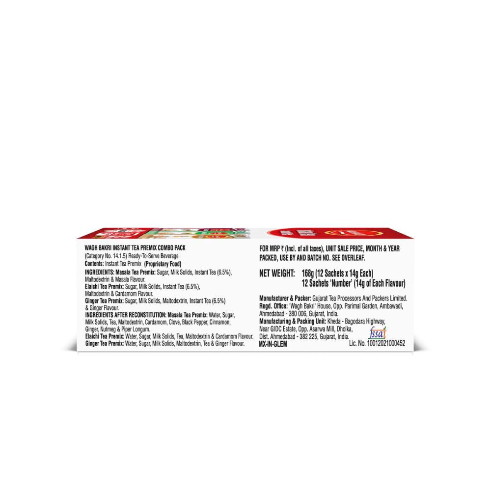 Wagh Bakri Instant Tea Premix, Masala, Cardamom &amp; Ginger - 4 Sachets Each, Total 12 Sachet [International Pack]