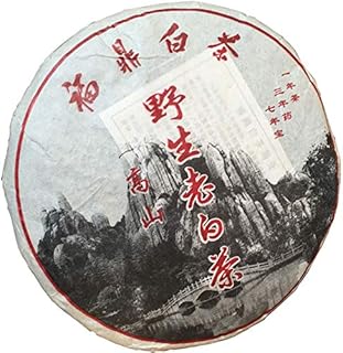 Wild Ancient Tree Fuding White Tea Cake 357g