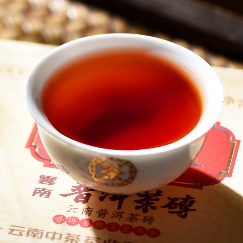 TURNWIST 7581 Pu 'er Cooked Tea Brick, 8.8 Ounces Aged Fermented Pu 'er Tea Cake Black Tea