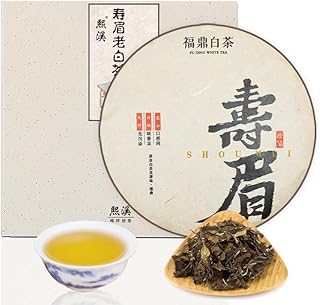 CHADUO Fuding White Tea Cake 300g/10.58oz Super Grade 2017 Year Chinese Kung Fu Tea Organically Grown Fujian China Fuding, Low Caffeine 白茶 福鼎白茶寿眉 陈年老白茶
